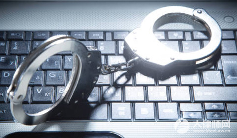 职务侵占罪必须满足三个条件2025年立案标准及量刑幅度