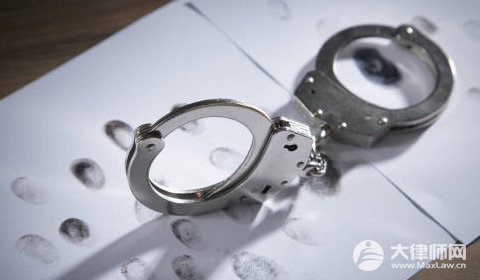 当事人不签认罪认罚会怎么样