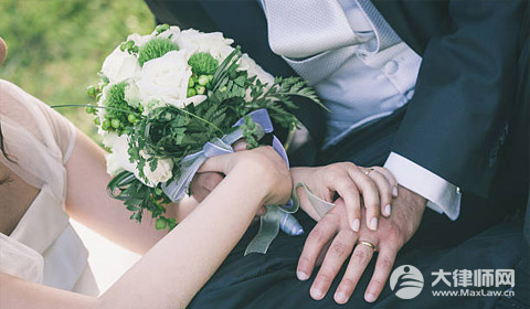 公务员结婚彩礼不能超过多少?