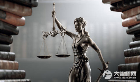 非法限制他人自由属于什么罪?