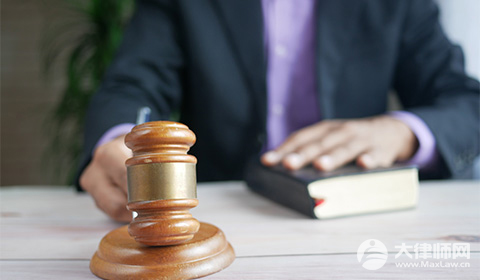 掩饰隐瞒犯罪所得量刑初犯一般怎么判?