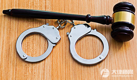 非法持有枪支罪判刑标准2025