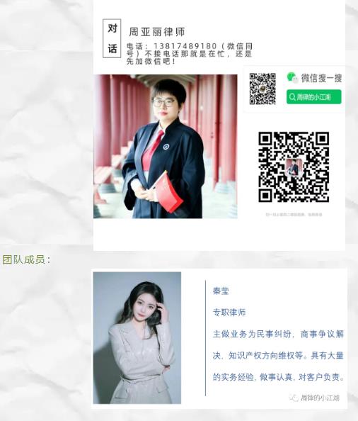 如何认定实际施工人的身份?