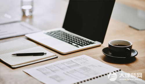 在公司入股了離職怎么辦