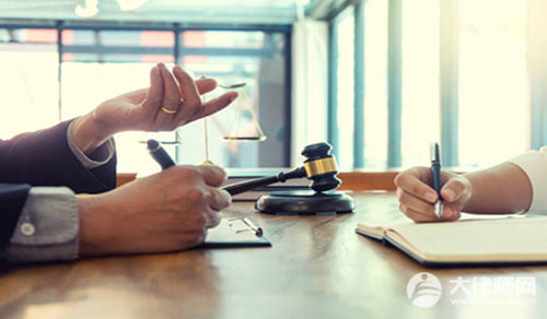 喪葬費2026規(guī)定是多少