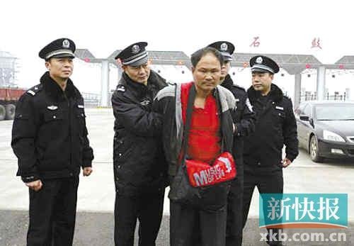 全国头号抢劫案告破 嫌犯11次持枪抢劫金店