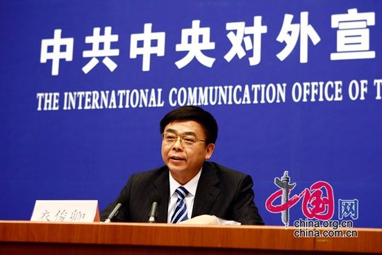 中央编译局局长衣俊卿因为生活作风问题被免职