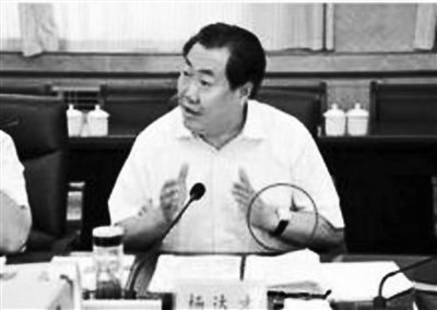 媒体追访陕西“表哥”案 纪委：喂喂喂听不清