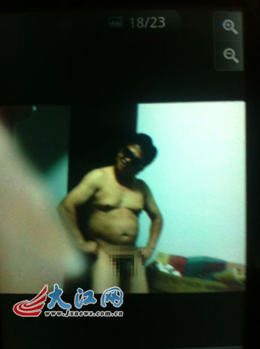 村支书被曝不雅照续：被停职遭纪委调查