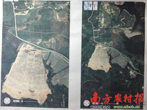 广东汕尾人大代表被曝承包公墓敛财数亿成坟爷