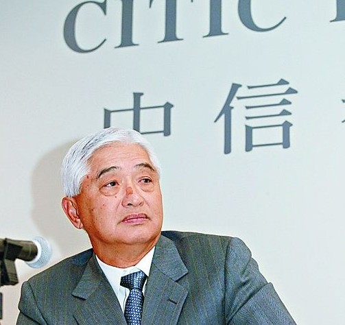 香港证监会起诉荣智健 为4500股民讨赔偿