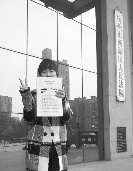 “性别歧视案”2000元赔偿金背后的价值