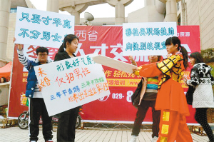 “性别歧视案”2000元赔偿金背后的价值