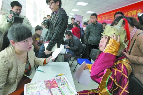 “性别歧视案”2000元赔偿金背后的价值