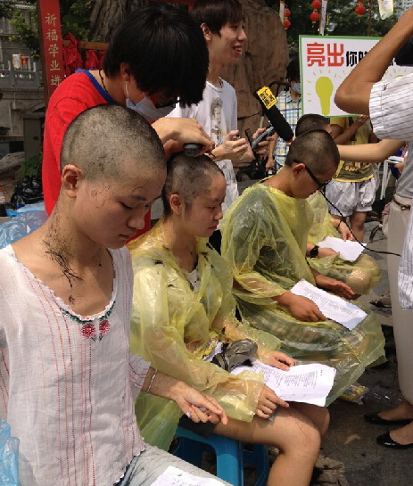 “性别歧视案”2000元赔偿金背后的价值