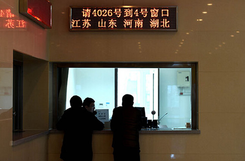 近距离:中央纪委信访室是如何受理举报的？