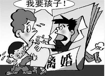 父母<em>离婚</em>后<em>子女</em>抚养权如何<em>归属</em>? - 律师博文 - 