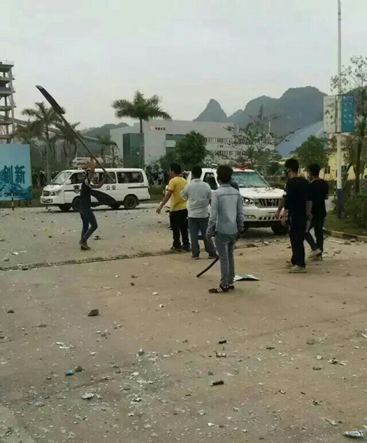 广东罗定群众抗议建垃圾焚烧厂 发生冲突