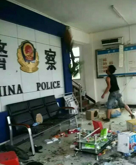 广东罗定群众抗议建垃圾焚烧厂 发生冲突
