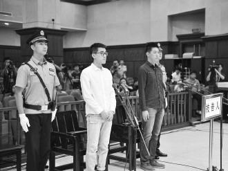 法官详解北京大屯飙车案为何以危险驾驶罪定罪