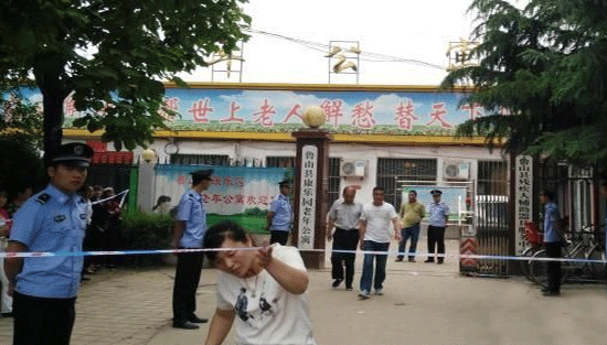 河南鲁山失火老年公寓近三年年检状况不明
