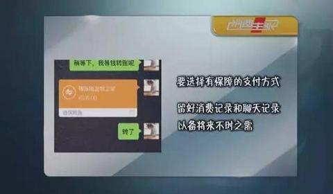 央视曝58赶集网宠物骗局:千元买犬收土狗