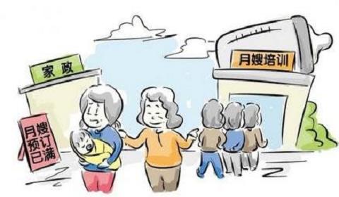 迪拜人均月收入_月收入1.5万