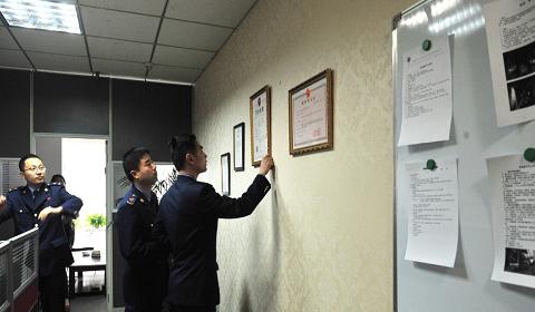 西安一男子赴韩打工 花4万无功而返