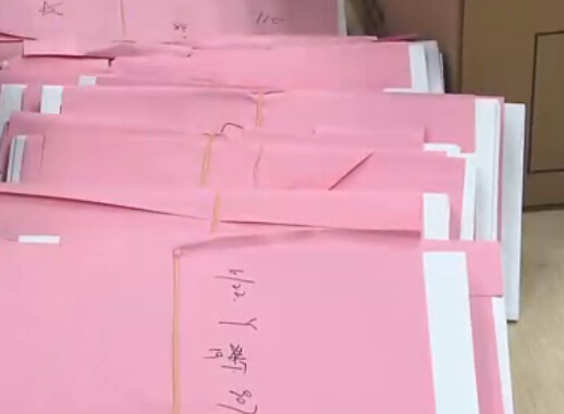 取消老人乘车免费第一天 少数老人还不习惯