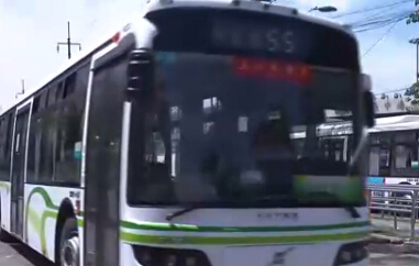 取消老人乘车免费第一天 少数老人还不习惯