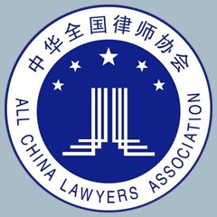 刘春苑律师