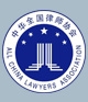 刘春苑律师–大律师网