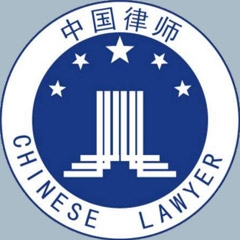 刘律师