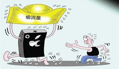女子3天用了13g流量欠费568元 运营商:很复杂