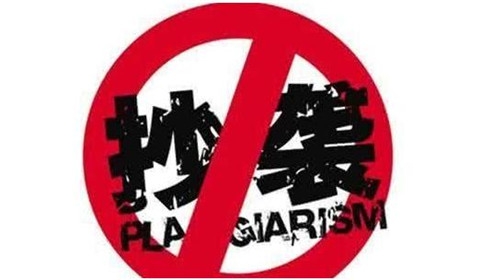 韩国惩治综艺抄袭 原创综艺节目的著作权要如何保护