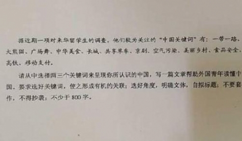 海关新规人肉代购限制今起施行 围观5种行李不