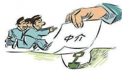 男子假扮中介多次诈骗被捕 最新诈骗罪立案标