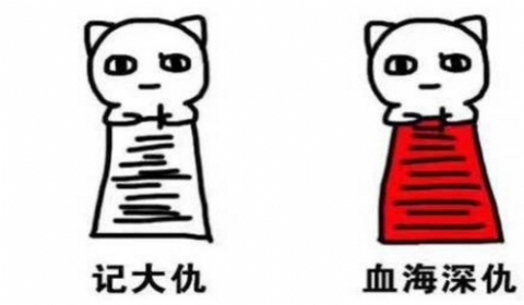 法院判朋友圈道歉5天 因在朋友圈发:黑心企业强盗公司等侮辱公司