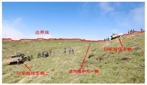 印度直升机中印边境地区失联 两军对峙已19天形势未得缓解