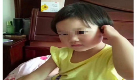 首页>> 法律资讯 >> 法律风云榜    13号早上的参与找孩子的人比12号