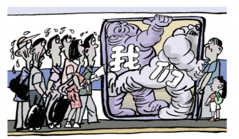 高铁堵门事件再现只因夫妻吵架 车站警方已介