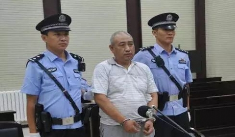 白银连环杀人案今日公开宣判 一审判处死刑