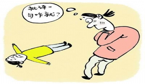 少年翻墙被批评后突然溺亡 批评者要担责吗