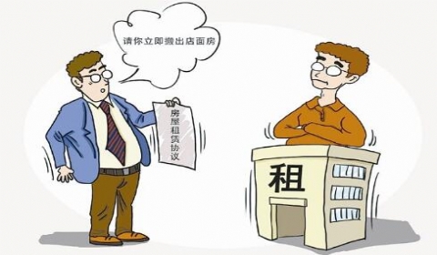 以房屋租赁合同作为债权担保应如何认定