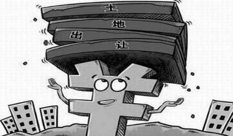 2018年土地转让协议书怎么写?