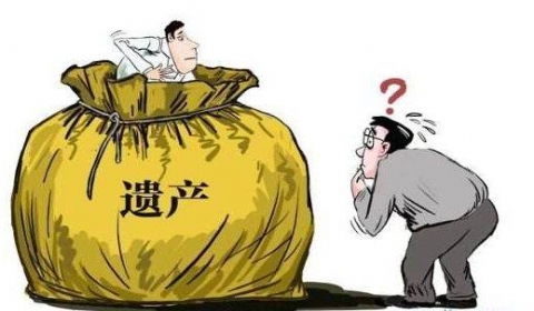 2020年财产继承权放弃要注意什么问题?