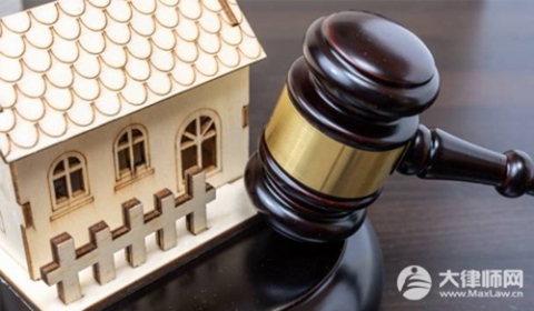 2025二手房買賣的一般流程有哪些?