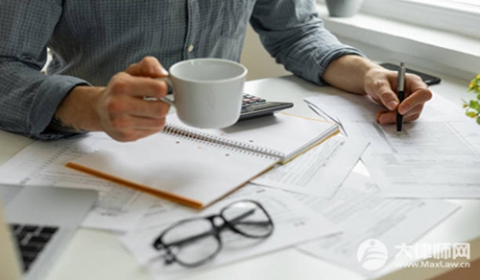 高齡補(bǔ)貼條件是什么?