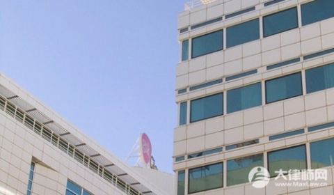 集體產(chǎn)權(quán)的房子可以落戶(hù)嗎?