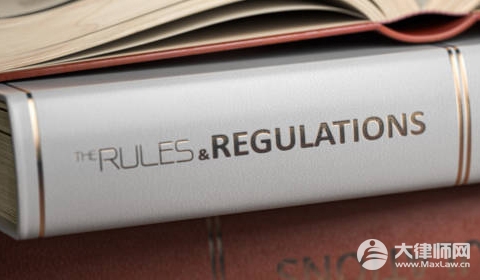 申請改名字的流程2025年最新